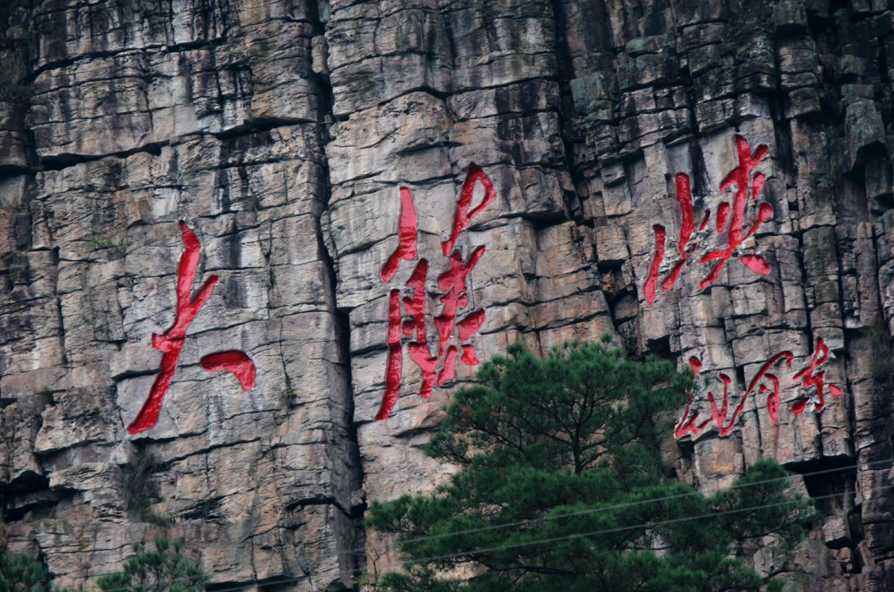 广西4地上榜2021中国旅游百强县市！其中这个地方进入全国前十……
