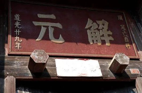 广西4地上榜2021中国旅游百强县市！其中这个地方进入全国前十……