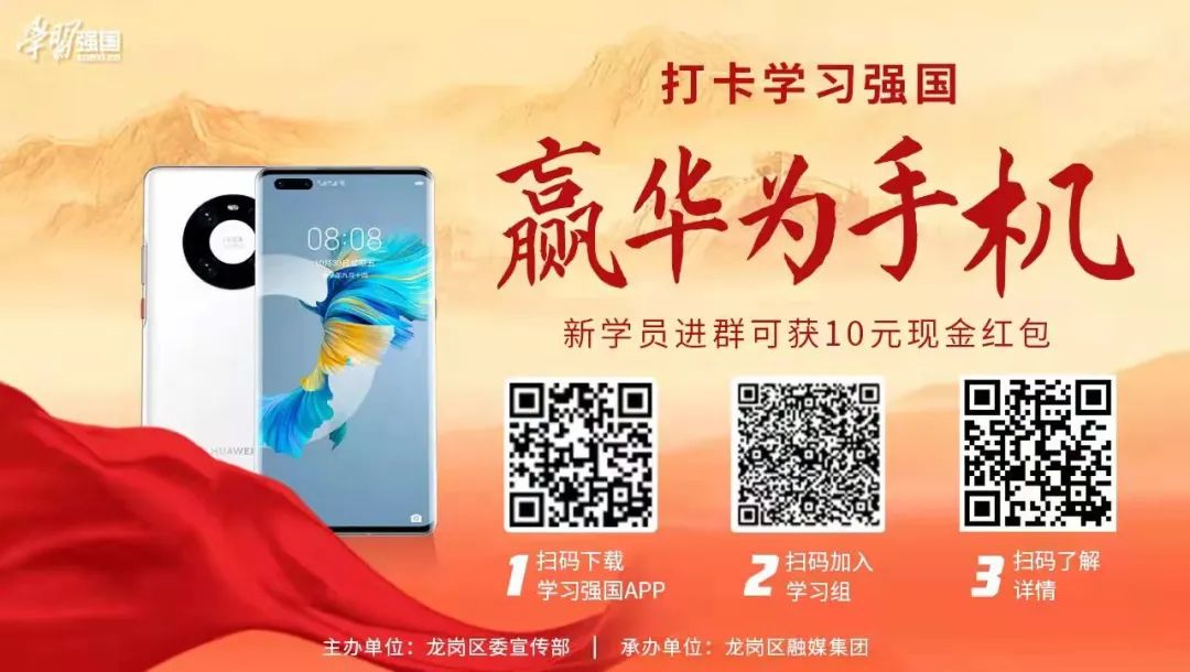 重磅！深圳将逐步放宽汽车上牌指标限制丨早安，龙岗