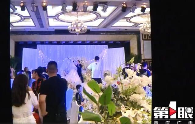 重庆结婚,重庆结婚彩礼一般多少