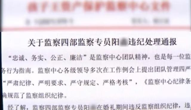 重庆结婚,重庆结婚彩礼一般多少