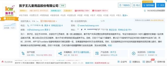 重庆结婚,重庆结婚彩礼一般多少