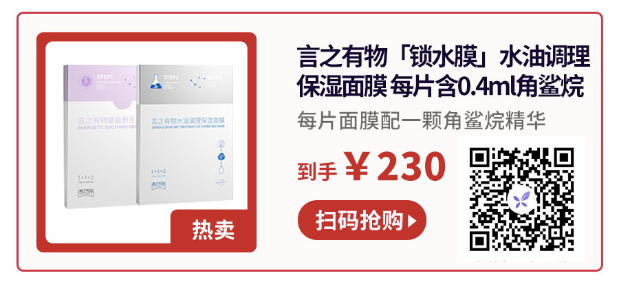 对比了上百个清单才敢推荐，这些健康好物个个都是心尖尖