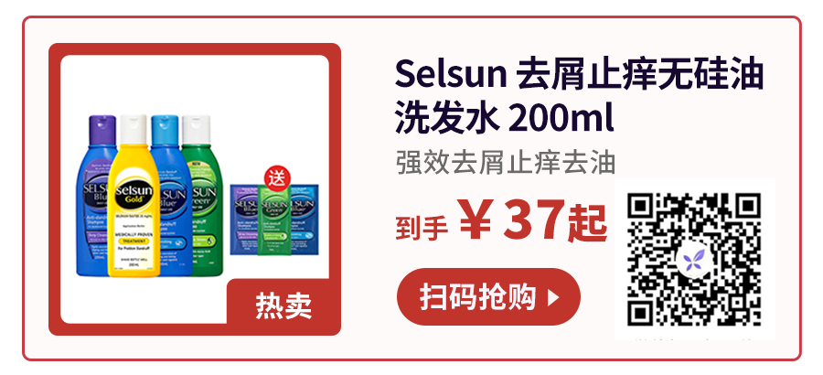 對比了上百個清單才敢推薦，這些健康好物個個都是心尖尖