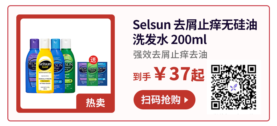 对比了上百个清单才敢推荐，这些健康好物个个都是心尖尖