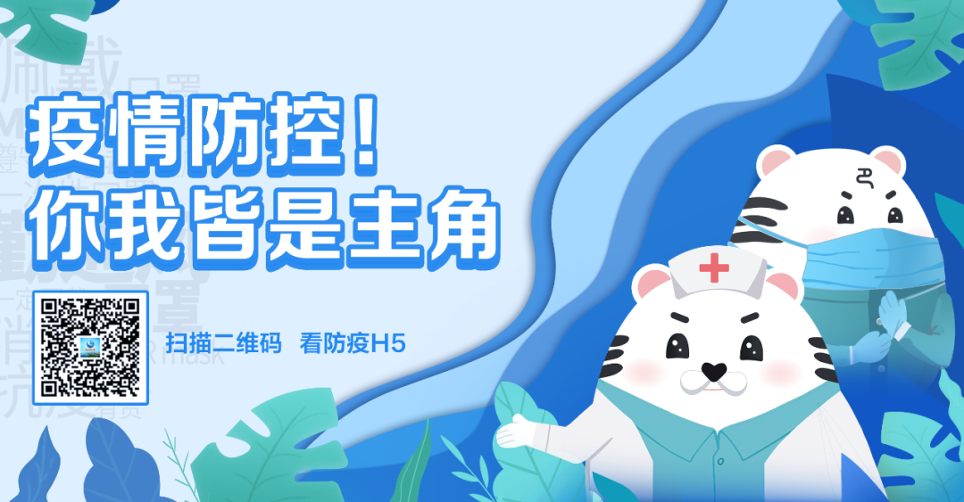 唐良智在巴南区调研时强调 充分发挥科技创新支撑引领作用 加快推动生物医药产业高质量发展