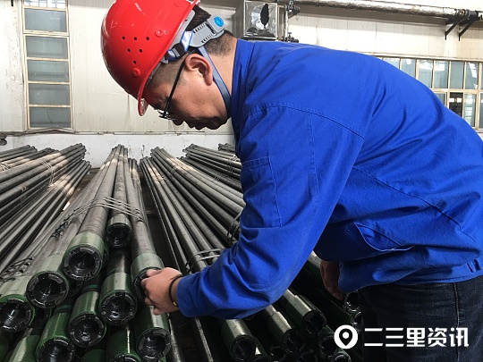 「创新延安」这项创新成果，为陕北油区开发稳产提供了重要技术支撑