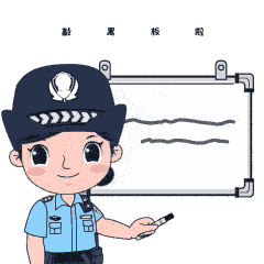 中华人民共和国人民警察法,中华人民共和国人民警察法规定人民警察的任务是