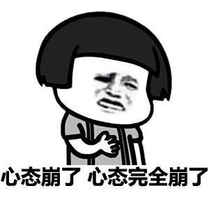 因为压力过大，女大学生竟然中毒了！医生：这个习惯很多人都有