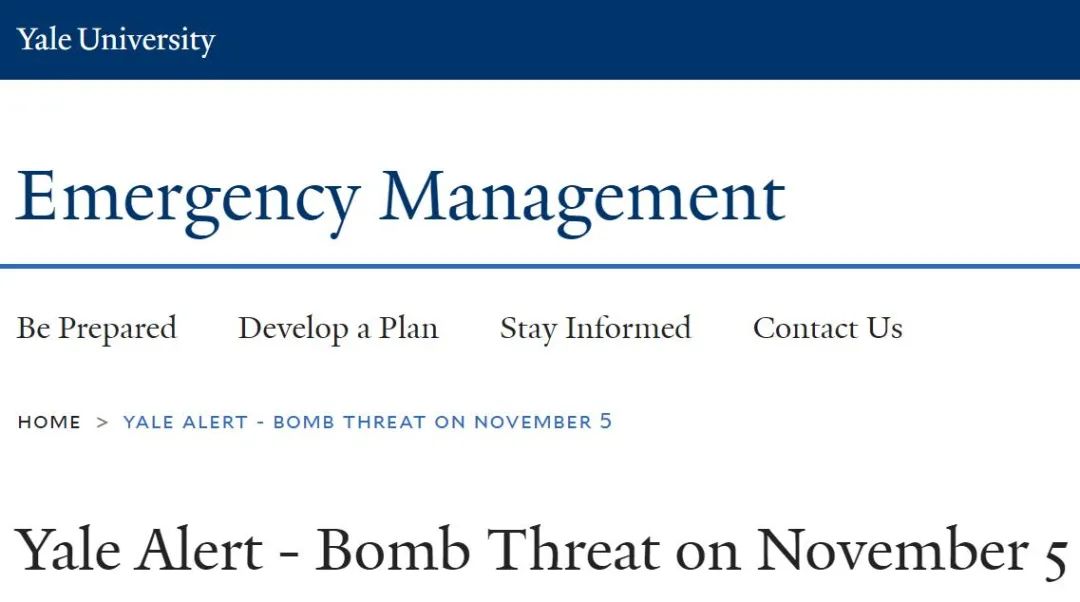 多明格斯(耶鲁大学遭“40个炸弹”威胁惊动FBI)