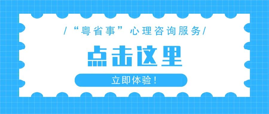 时而哈哈哈，时而不想活…比抑郁症更可怕，却很多人不了解