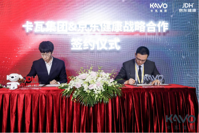 助力健康中国，这些医药企业在展区签约｜进博会时间