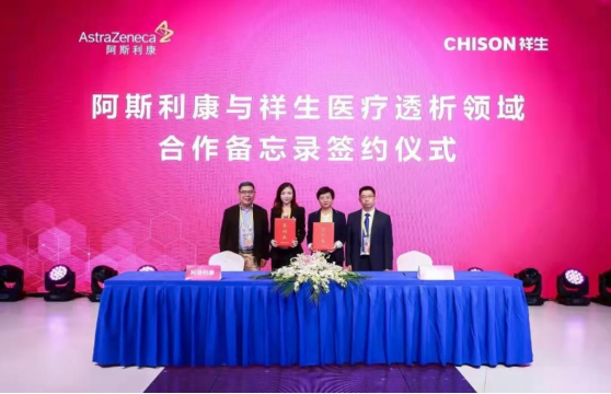 助力健康中国，这些医药企业在展区签约｜进博会时间