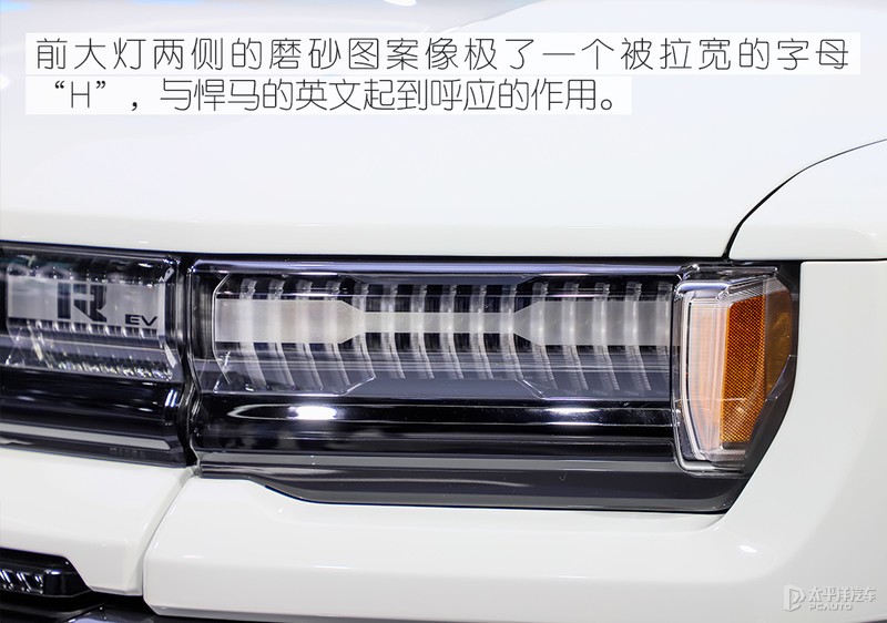 悍马EV：爷青回！在座的都是渣渣