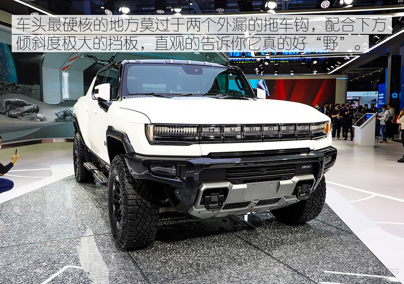 悍马EV：爷青回！在座的都是渣渣