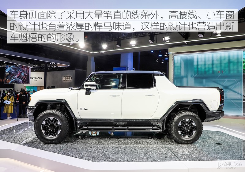 悍马EV：爷青回！在座的都是渣渣