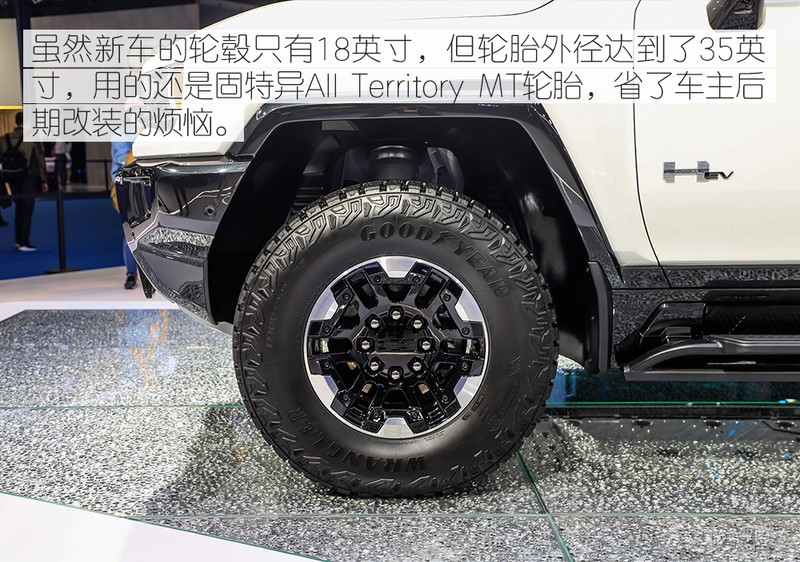 悍马EV：爷青回！在座的都是渣渣