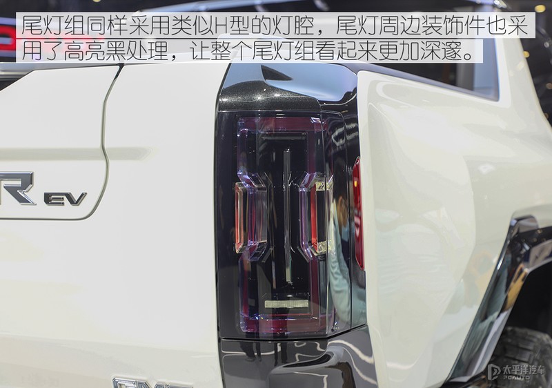 悍马EV：爷青回！在座的都是渣渣