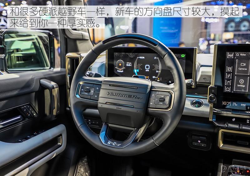 悍马EV：爷青回！在座的都是渣渣