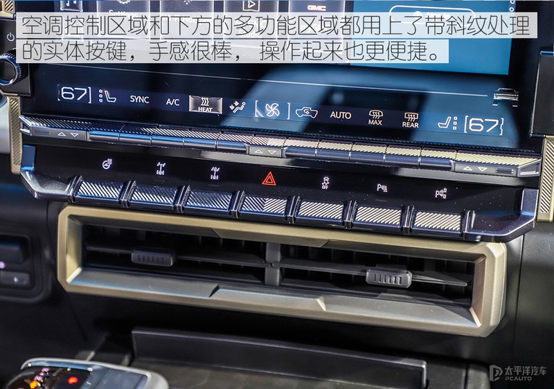 悍马EV：爷青回！在座的都是渣渣