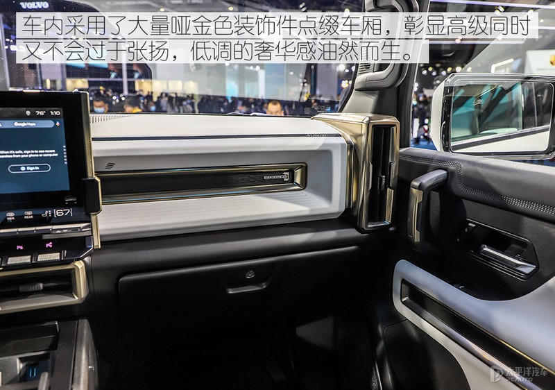 悍马EV：爷青回！在座的都是渣渣