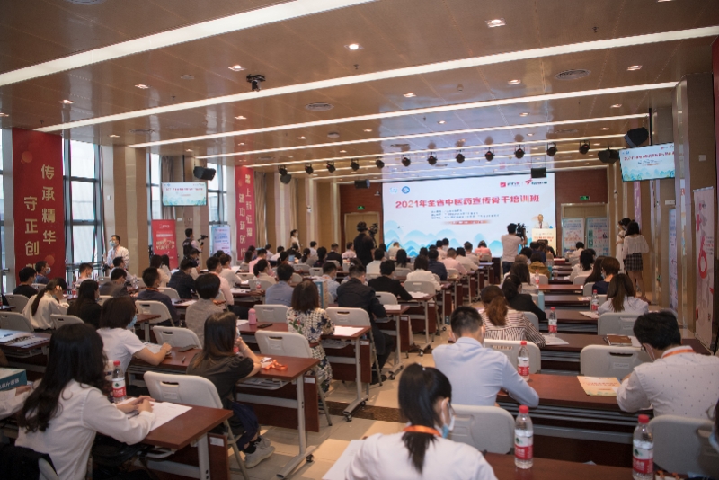 中医药宣传骨干培训班在穗举行，同步启动传播人才培养计划