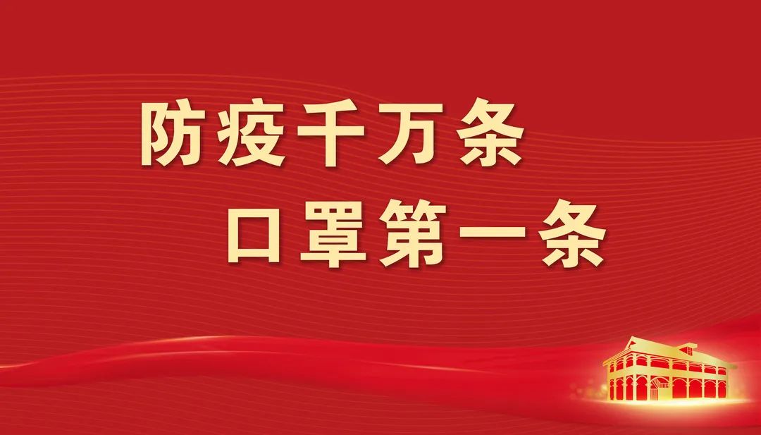 紅花崗區(qū)：落實(shí)農(nóng)機(jī)購置補(bǔ)貼 讓農(nóng)民省錢又省力