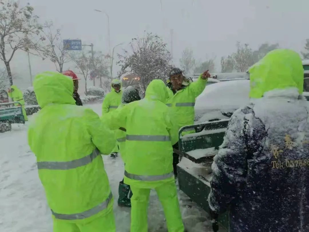 闻声而动，园区担当！济南新材料产业园区全力做好雨雪寒潮天气防范应对工作