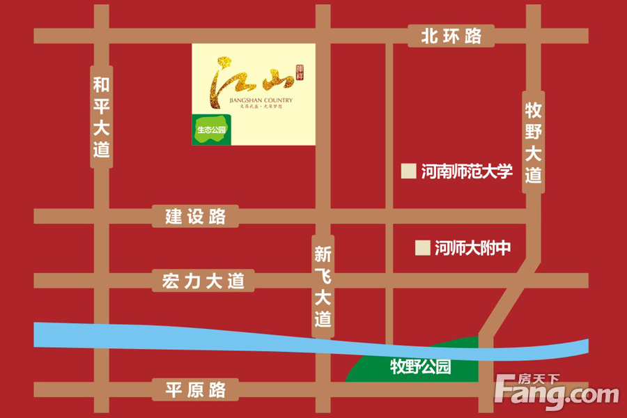 中纺佳苑·颐和铭郡 VS 晖祥江山在牧野区谁更胜一筹？