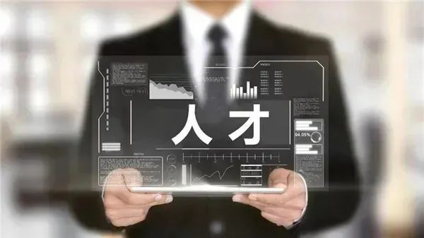 人才那些事儿 </p><p>　　 专业对口？薪酬高？离家近？青年学子就业凭何去从</p><p>　　 中国汽车报