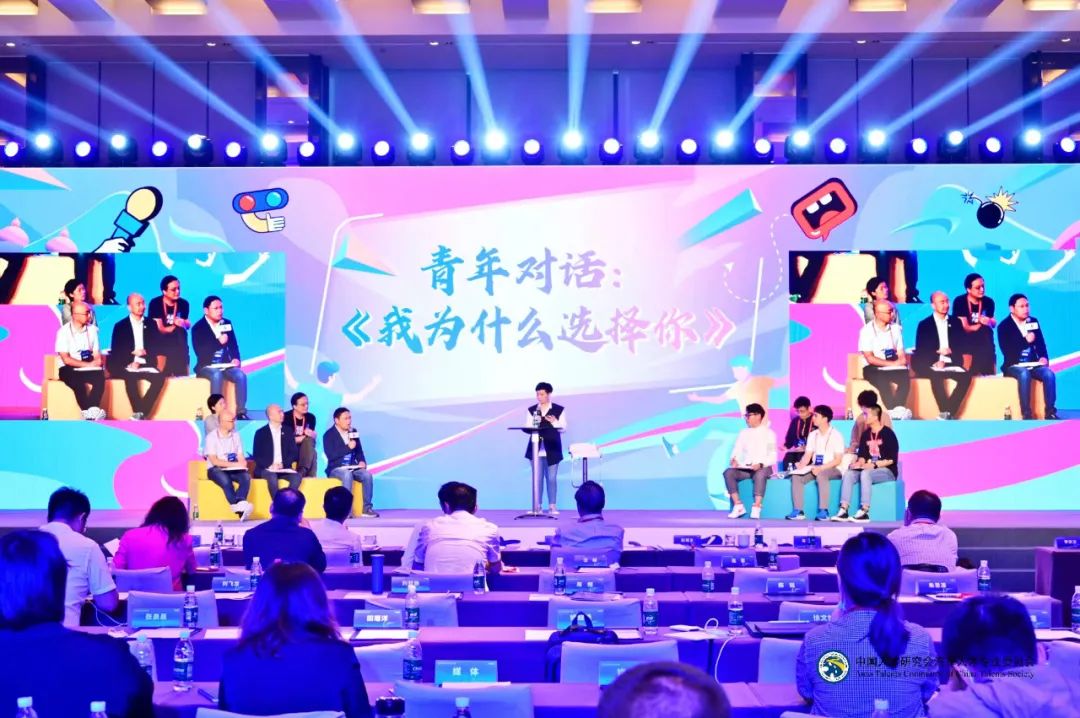 人才那些事儿 </p><p>　　 专业对口？薪酬高？离家近？青年学子就业凭何去从</p><p>　　 中国汽车报