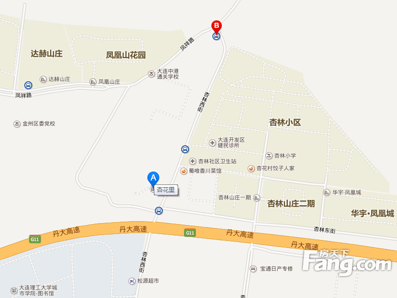 中国人民公安大学继续教育学院（杏花里）