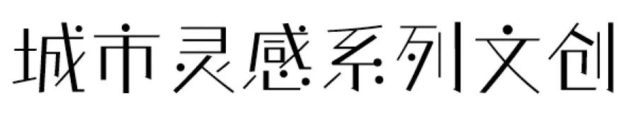 他笔下的植物，绽放着独特的“悲伤、沮丧与欢欣”| 此刻夜读