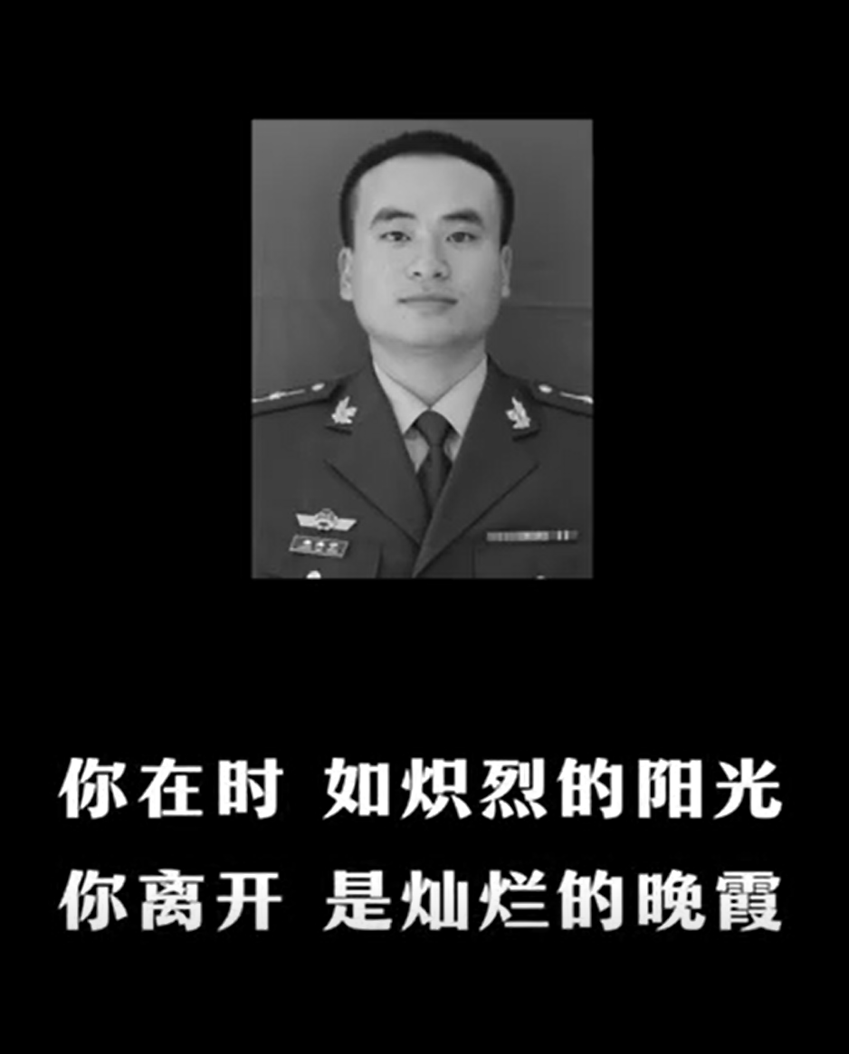 “咱可千万不能火！”