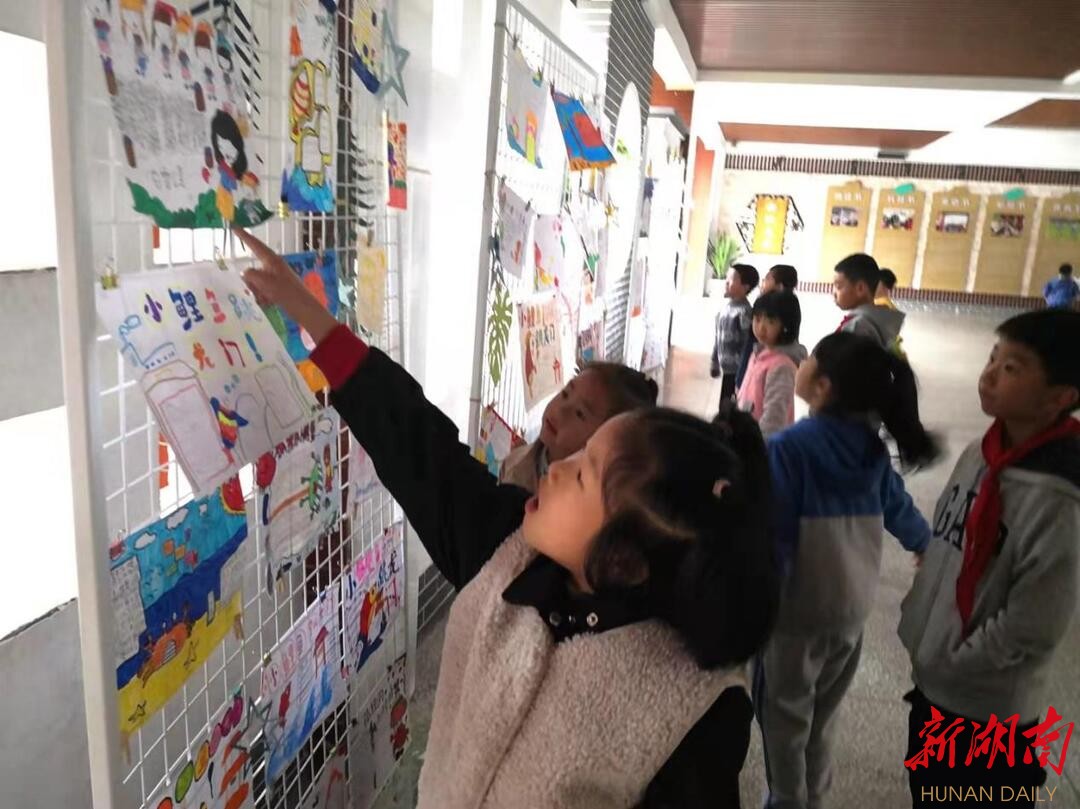 湘江实验小学2021年下期阅读节系列活动(图5)