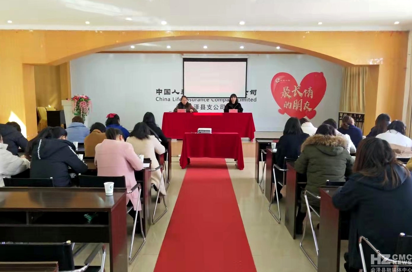 妇联贷款,妇联贷款需要什么条件