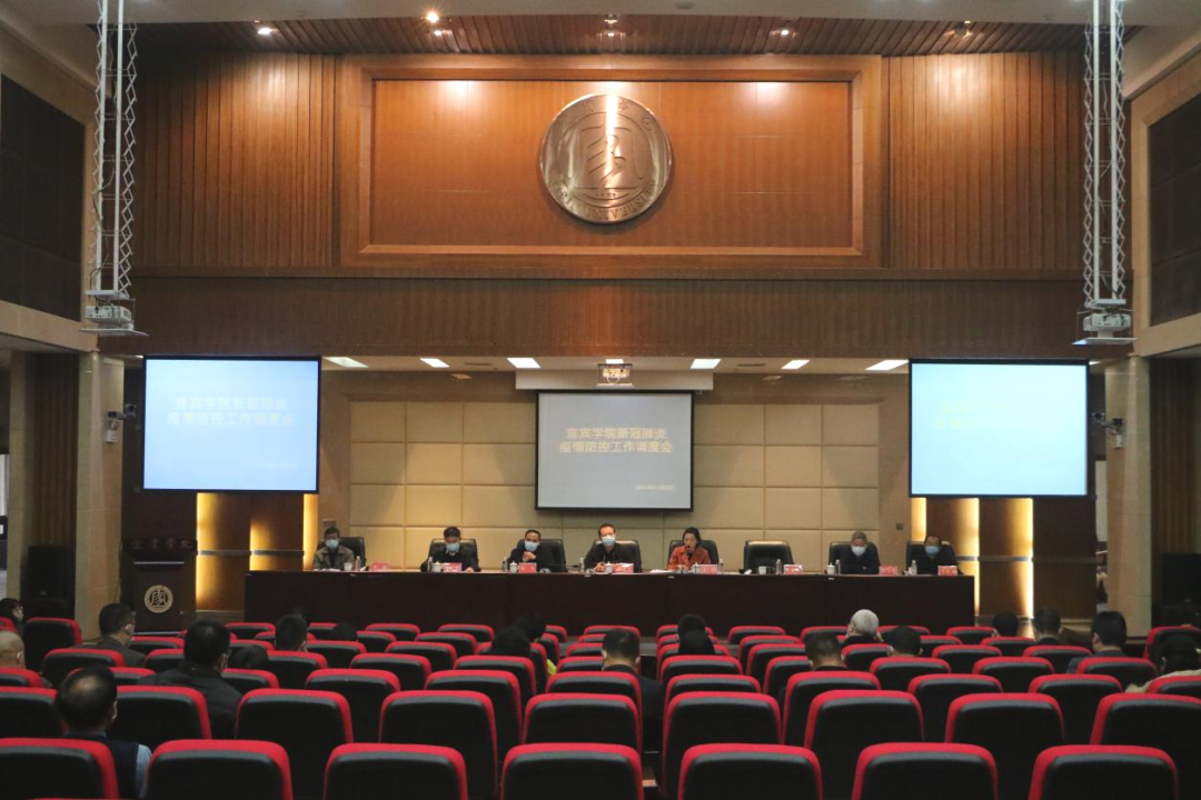 四川多所高校发布紧急通知！