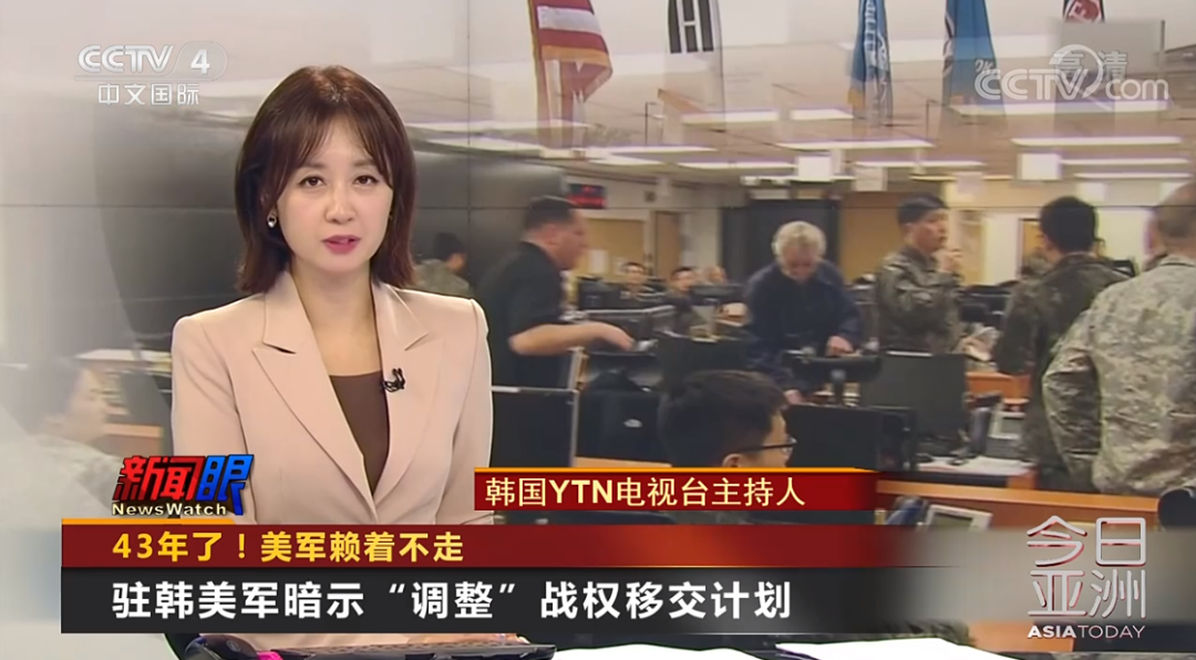 cctv4在线直播观看cctv4在线直播观看
