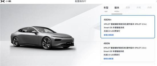 2021年第45周上市新车汇总