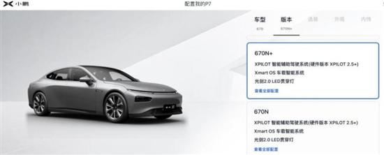 2021年第45周上市新车汇总