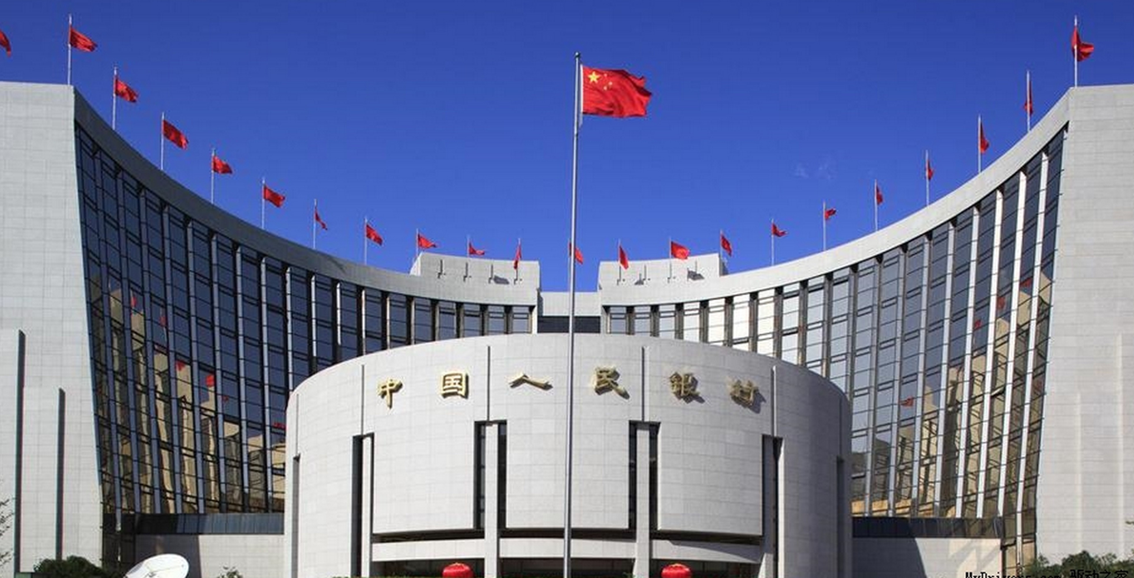 碳减排贷款推动双碳目标,1年期利率1.75%
