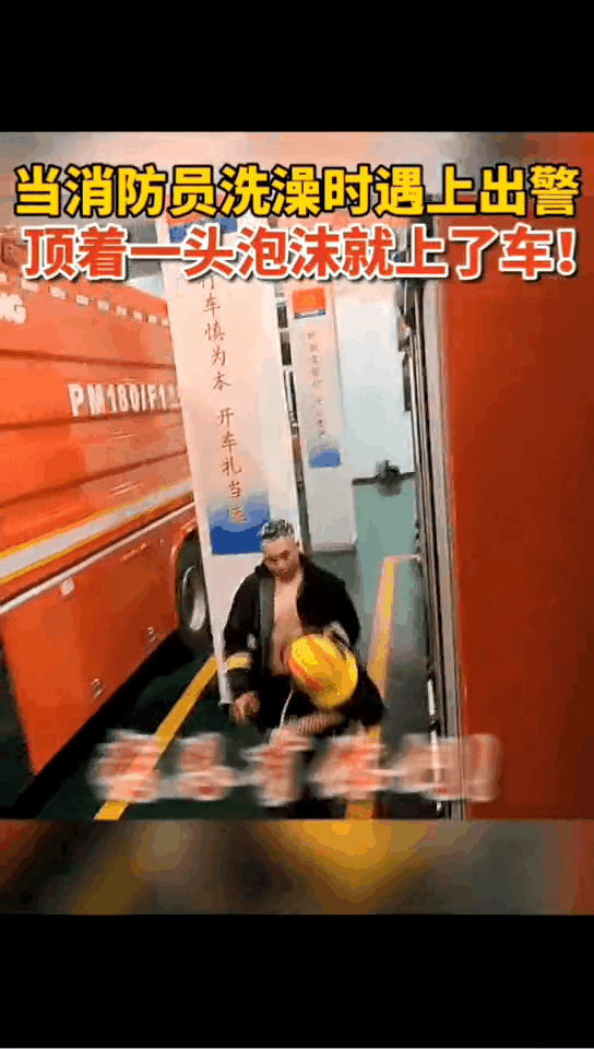 “咱可千万不能火！”