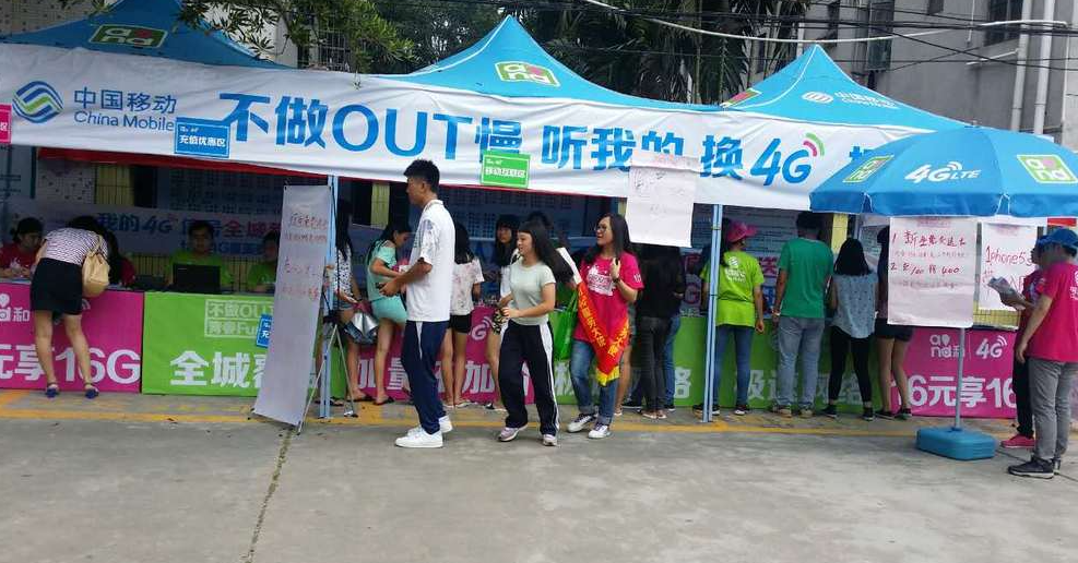 基于POI和地理围栏的精细化运营实践