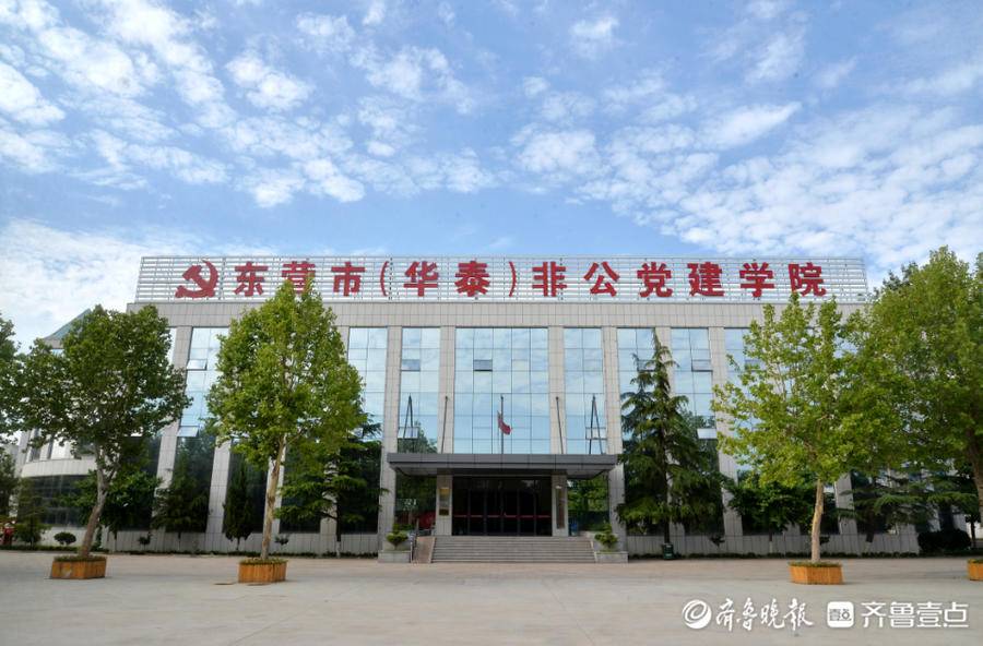 华泰集团45年成功之路启示录