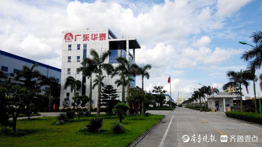 华泰集团45年成功之路启示录