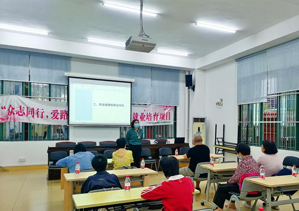 特殊“家政课”培训班上 残障人士学会了收纳、保洁、垃圾分类