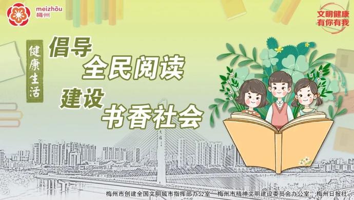 “柚中之王”——沙田柚