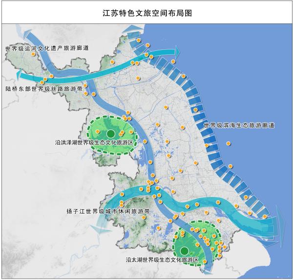 江苏未来五年目标：旅游总收入1.7万亿，人均出游4.5次