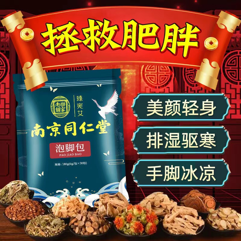 左旋肉堿十大品牌,左旋肉堿十大品牌網