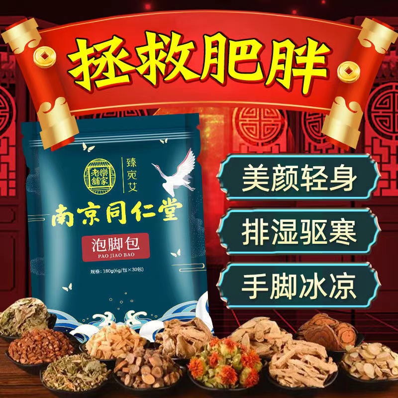 左旋肉碱十大品牌,左旋肉碱十大品牌网